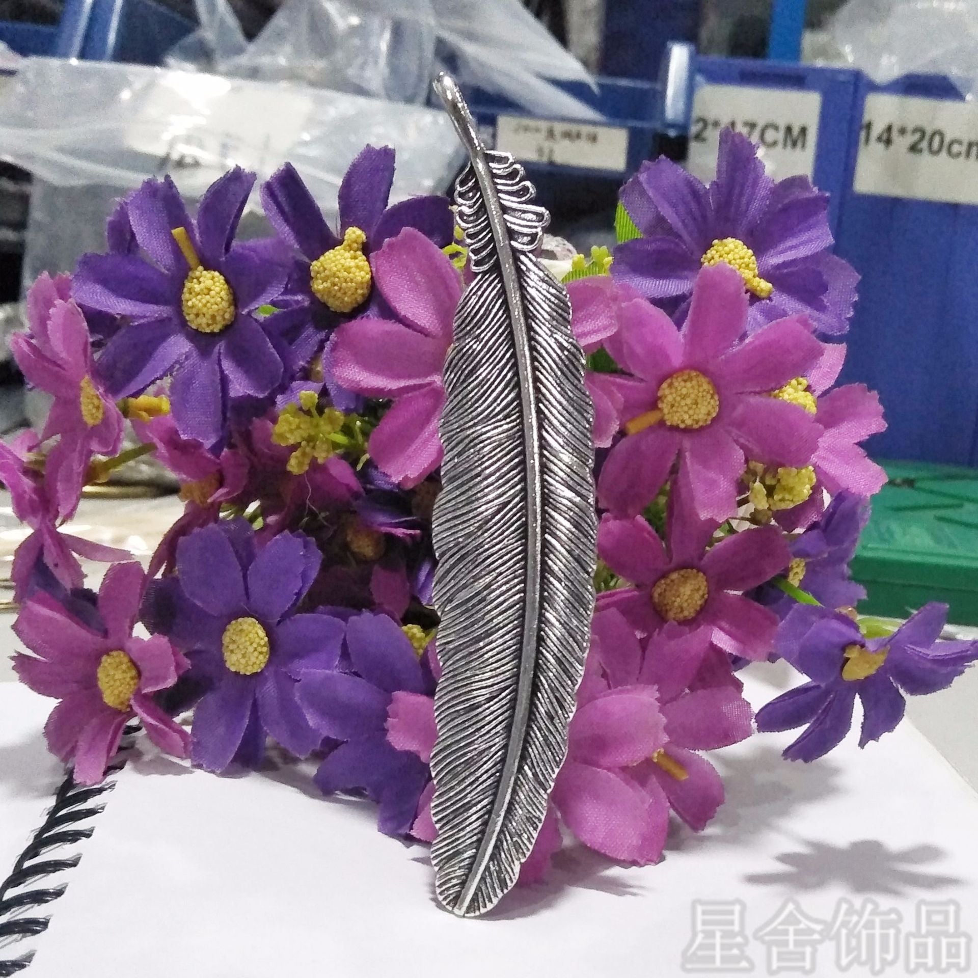 Vintage 105x21mm Alloy Feather Bookmark Pendant