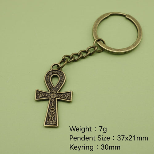 Metal Cross Keychain Bag Charm