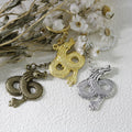Metal Minimalist Dragon Keychain Key Ring Gift view 3