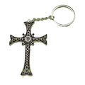 Zinc Alloy Simple Cross Keychain Gift Key Ring view 5
