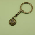 Zinc Alloy Footprint Keychain For Bag Charm Gift view 6