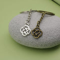 Metal Geometric Chinese Knot Keychain Bag Charm – Antique Copper view 4