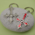 Zinc Alloy Cross Keychain Simple Bag Charm Key Ring view 4