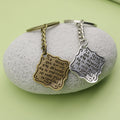 Zinc Alloy Minimal Letter Keychain Bag Charm Fashion Accessory view 4