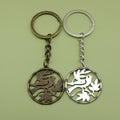 Metal Circle Flower Bird Keychain Bag Charm view 1