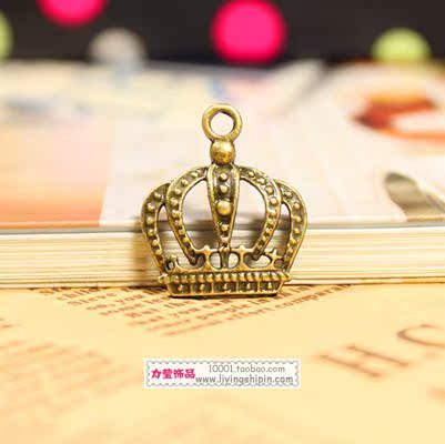 23x20mm Alloy Crown Charm Pendant
