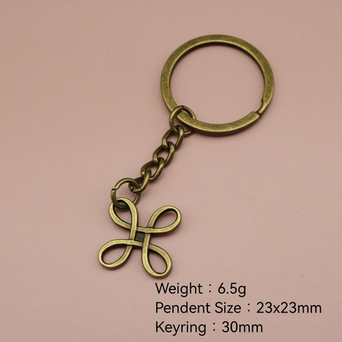Metal Geometric Chinese Knot Keychain For Bag Charm Gift – Antique Copper