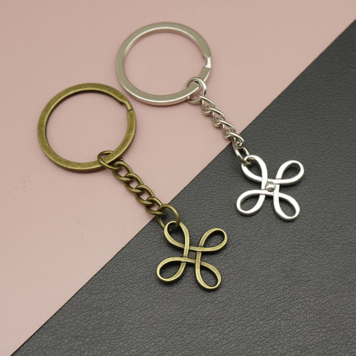Metal Geometric Chinese Knot Keychain For Bag Charm Gift – Antique Copper