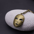 Metal Theater Mask Keychain For Bag Charm Gift view 4