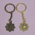 Metal Hollow Snowflake Keychain Bag Charm view 3
