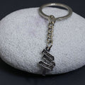 Zinc Alloy Minimal Street Sign Keychain Bag Charm Gift view 3