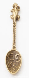 Antique Bronze
