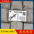 26x16mm Antique Silver Double-Sided Postcard Letter Charm Pendant