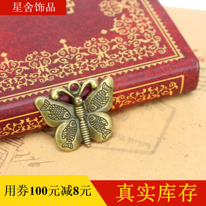 Patterned Fish Butterfly Alloy Charm Pendant 27x23mm