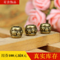 9.5x8mm Flower Edge Large Hole Alloy Spacer Bead