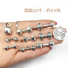 Silver Antique