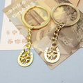 Metal Clover Horseshoe Keychain Lucky Bag Charm Gift view 3