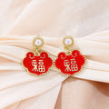 Red Enamel Fu Character Gourd Cloud Rhinestone Pearl Alloy Stud Dangle Elegant Chinese New Year Earrings view 4
