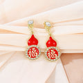 Red Enamel Fu Character Gourd Cloud Rhinestone Pearl Alloy Stud Dangle Elegant Chinese New Year Earrings view 3