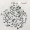 Silver Antique M