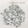 Metallic Spacer Bead Metal Beads with 2 Listed Options view 2