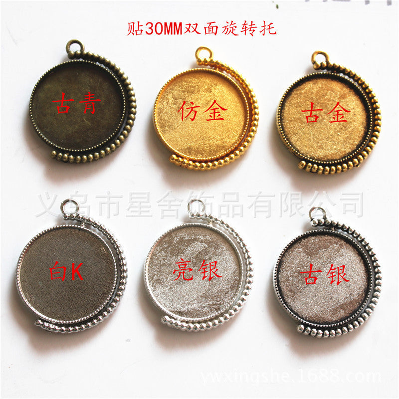 30mm Double-Sided Rotating Pendant Tray Bezel Setting
