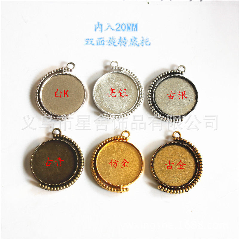 20mm Rotating Pendant Tray Cabochon Bezel Setting