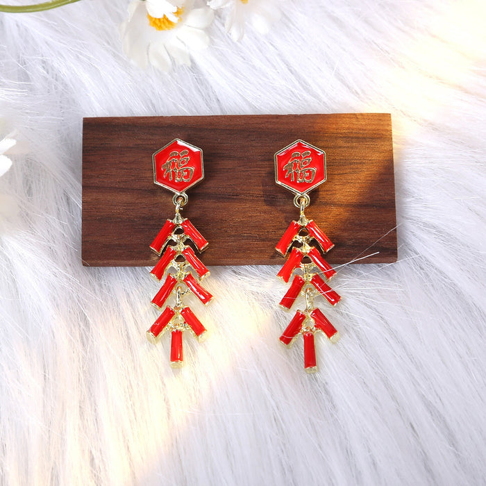 Light Luxury Chinese New Year Red Enamel Fu Character Firecracker Alloy Stud Dangle Drop Earrings