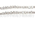 Antique Silver Letter Metal Charms with 2 Listed Options view 7