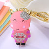 Pink Cow