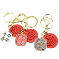 Metal Chinese Blessing Text Keychain Car Key Ring Gift view 5