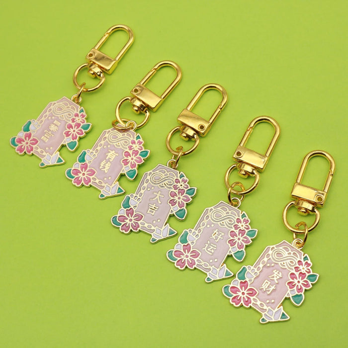 Metal Sakura Rabbit Good Luck Keychain Bag Charm