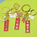 Metal Chinese Blessing Word Keychain Gift view 1