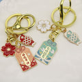 Metal Omamori Blessing Plaque Keychain For Bag Charm Gift view 2