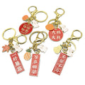 Zinc Alloy Cartoon Fruit Keychain Red Student Bag Charm Gift view 5