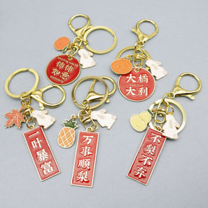 Zinc Alloy Cartoon Fruit Keychain Red Student Bag Charm Gift