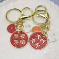 Zinc Alloy Cartoon Fruit Keychain Red Student Bag Charm Gift view 3