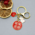 Zinc Alloy Cartoon Fruit Keychain Red Student Bag Charm Gift view 2