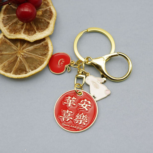 Zinc Alloy Cartoon Fruit Keychain Red Student Bag Charm Gift