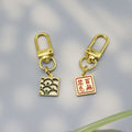 Metal Lucky Plaque Woven Keychain Bag Charm view 4