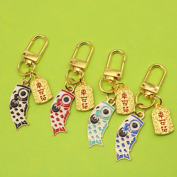 Metal Lucky Koi Fish Keychain Car Bag Charm Gift