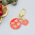 Zinc Alloy Cartoon Fruit Keychain Student Bag Charm Gift view 6