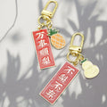 Zinc Alloy Cartoon Fruit Keychain Student Bag Charm Gift view 4