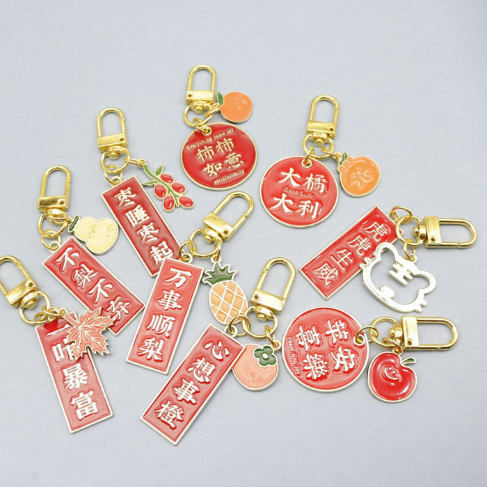 Zinc Alloy Cartoon Fruit Keychain Student Bag Charm Gift