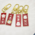 Zinc Alloy Chinese Blessing Quote Keychain Bag Charm Gift view 2