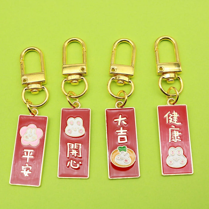 Zinc Alloy Chinese Blessing Quote Keychain Bag Charm Gift