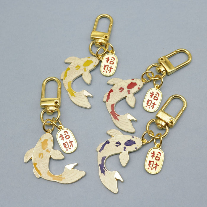 Zinc Alloy Lucky Koi Fish Keychain Car Bag Charm