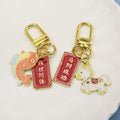 Zinc Alloy Lucky Koi Graduation Gift Keychain Bag Charm view 4