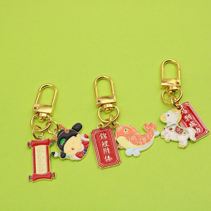 Zinc Alloy Lucky Koi Graduation Gift Keychain Bag Charm