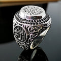 Embossed Oversized Ring, Unisex Vintage Antique Silver Statement Jewelry view 2
